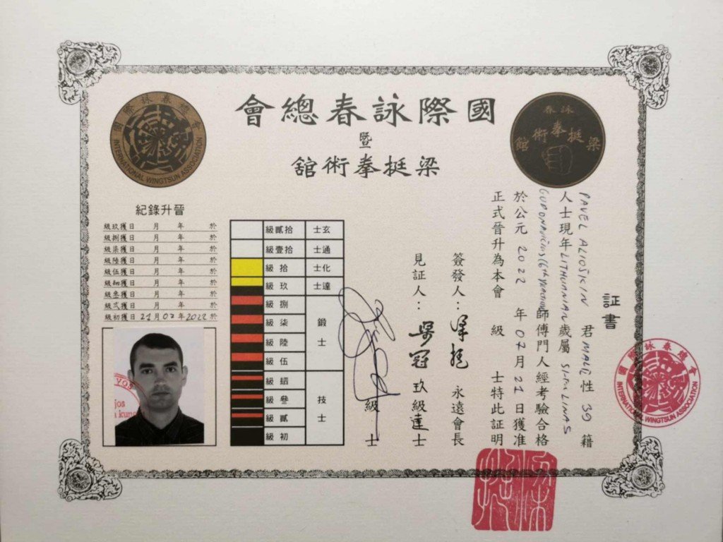 9228c5a5-7dfc-4677-8433-d69b43603881